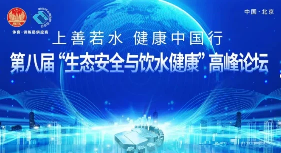 news-562-306 news-562-306