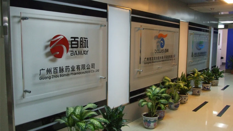 2007-cnkangyijian 2007-cnkangyijian